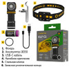 Armytek ELF C1 USB-C — холодный и тёплый белый свет