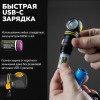 Armytek ELF C1 USB-C — холодный и тёплый белый свет