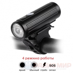 Велосипедный фонарь с USB зарядкой PT-FLB01 (T6)