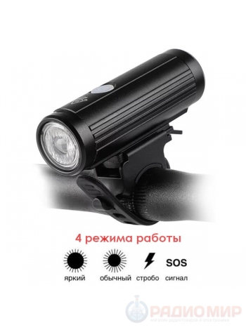 Велосипедный фонарь с USB зарядкой PT-FLB01
