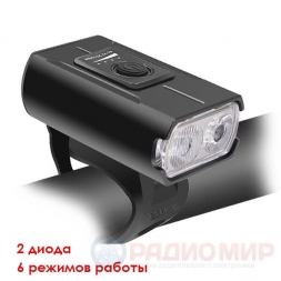 Велосипедный фонарь с USB зарядкой PT-FLB02 (Т6)