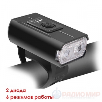 Велосипедный фонарь с USB зарядкой PT-FLB02