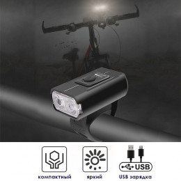 Велосипедный фонарь с USB зарядкой FLB02 (Т6)