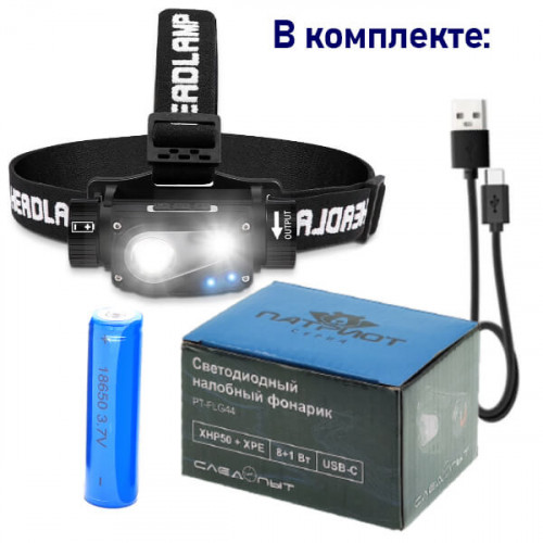 Сверхъяркий налобный фонарь с сенсором движения PT-FLG44