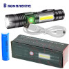 Сверхъяркий EDC фонарь с фокусировкой луча Zoom PT-FLR27