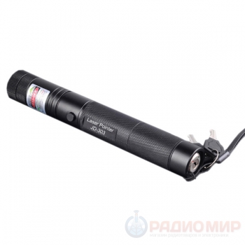 Лазерная указка Laser Pointer JD-303