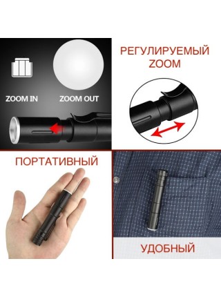 Ультрафиолетовый фонарь FLR13 Ультрафиолетовый фонарь FLR13