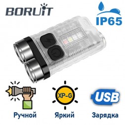 Аккумуляторный EDC фонарь с USB зарядкой Boruit V3 (XPG)