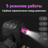 Универсальный мощный EDC фонарь с TypeC зарядкой BORUiT V8