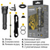 Armytek Viking — Белый свет