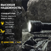 Armytek Viking — Белый свет