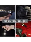 Armytek Wizard C1 WRG — Белый, Красный и Зелёный свет
