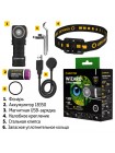 Armytek Wizard C1 Pro Magnet USB — Холодный и Тёплый Белый