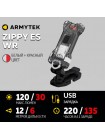 Armytek Zippy Extended Set WR — компактный белый и красный свет