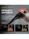 Armytek Zippy Extended Set WR — компактный белый и красный свет
