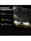 Armytek Zippy Extended Set WR — компактный белый и красный свет