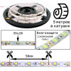 Светодиодная LED лента, питание 12В, SMD3528, 60штук на 1м, IP65 герметичная