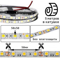 LED лента одноцветная, 5050, IP20, 60шт/м, 12V, на метраж