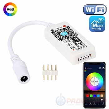 Светодиодный Wi-Fi контроллер для RGB ленты OG-LDL22