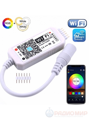 Wi-Fi контроллер для RGBWW Mix ленты OG-LDL24