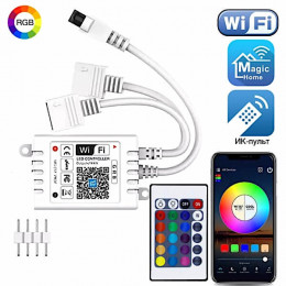 Контроллер RGB, 2 выхода, WiFi +пульт LDL27