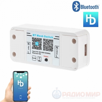 Выключатель-реле Bluetooth HaoDeng LDL36