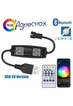 Контроллер  для адресной RGB ленты, 3pin, USB 5V, BT+пульт LDL43
