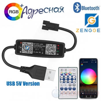 Bluetooth контроллер для адресной ленты, 3pin, USB 5V, пульт, OG-LDL43