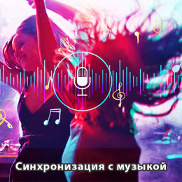 Контроллер адресный RGB, 12-24V, BT+пульт LDL43