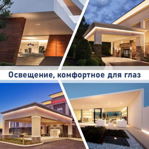 Белая светодиодная лента COB ССТ, 840 шт/м, ССТ, 24В, 5 метров