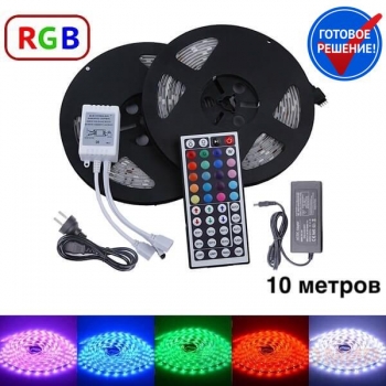 Комплект 10 метров светодиодной RGB ленты IP20 OG-LDL03