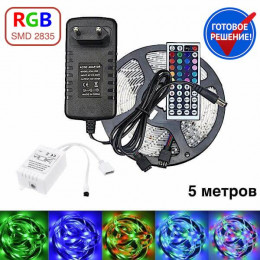  RGB LED лента, готовый комплект,  5 метров, 2835, IP20, LDL14