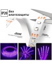УФ LED лента USB Огонёк OG-LDL53 (3м/5м)