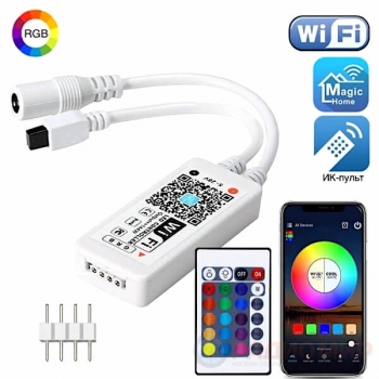 Wi-Fi контроллер с пультом для RGB LED ленты OG-LDL25