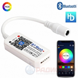 RGB контроллер Bluetooth LDL33