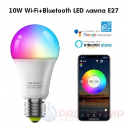 LED умная WiFi+Bluetooth RGB лампа, E27, HOS16