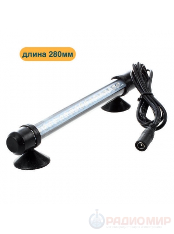 Лампа для аквариума погружная Огонек OG-LDP02