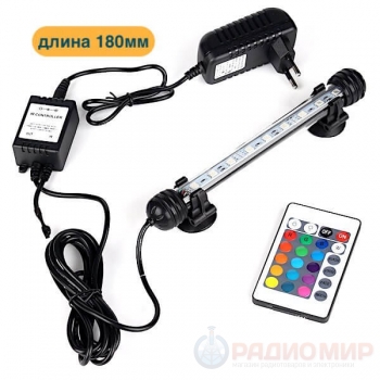 Лампа для аквариума подводная RGB Огонек OG-LDP03