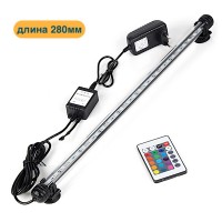 Лампа для аквариума, RGB, 280мм, LDP04