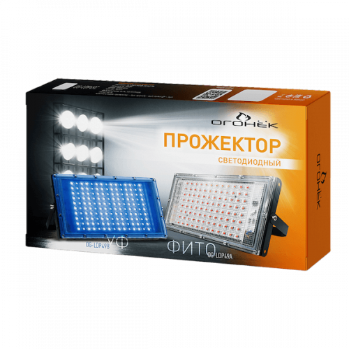 Ультрафиолетовый прожектор Огонёк OG-LDP49B 50 Вт — UV365