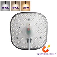 LED модуль SMD2835 24Вт, 220В, IP20, 160х160