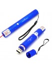 Лазерная указка с зарядкой от USB Огонек OG-LDS25