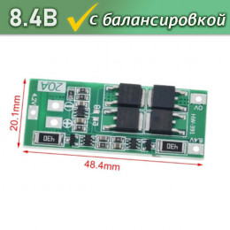 BMS 2S 20A - плата защиты для Li-ion (2×18650), балансир