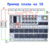 Плата защиты BMS 5S 60-80 А с функцией балансировки для сборки от 3 до 5 аккумуляторов QS-B305ABL-50А