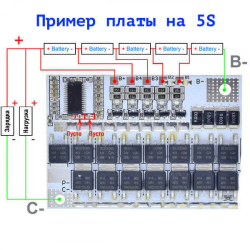 Плата защиты BMS 5S 60-80 А с функцией балансировки для сборки от 3 до 5 аккумуляторов QS-B305ABL-50А