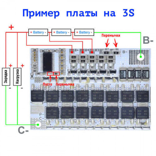 Плата защиты BMS 5S 60-80 А с функцией балансировки для сборки от 3 до 5 аккумуляторов QS-B305ABL-50А