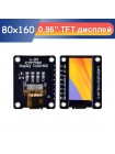 Цветной TFT экран 0.96′ 80×160, SPI, на базе ST7735