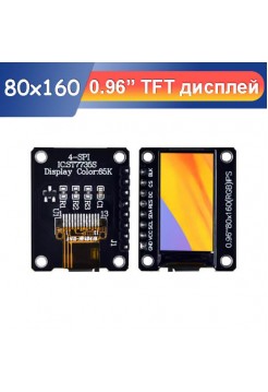 TFT дисплей 0.96" 80х160, SPI, ST7735