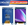 TFT-дисплейный модуль 1.69" SPI 240x280 (RGB)