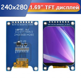TFT дисплей 1.69" 240х280, SPI, ST7789